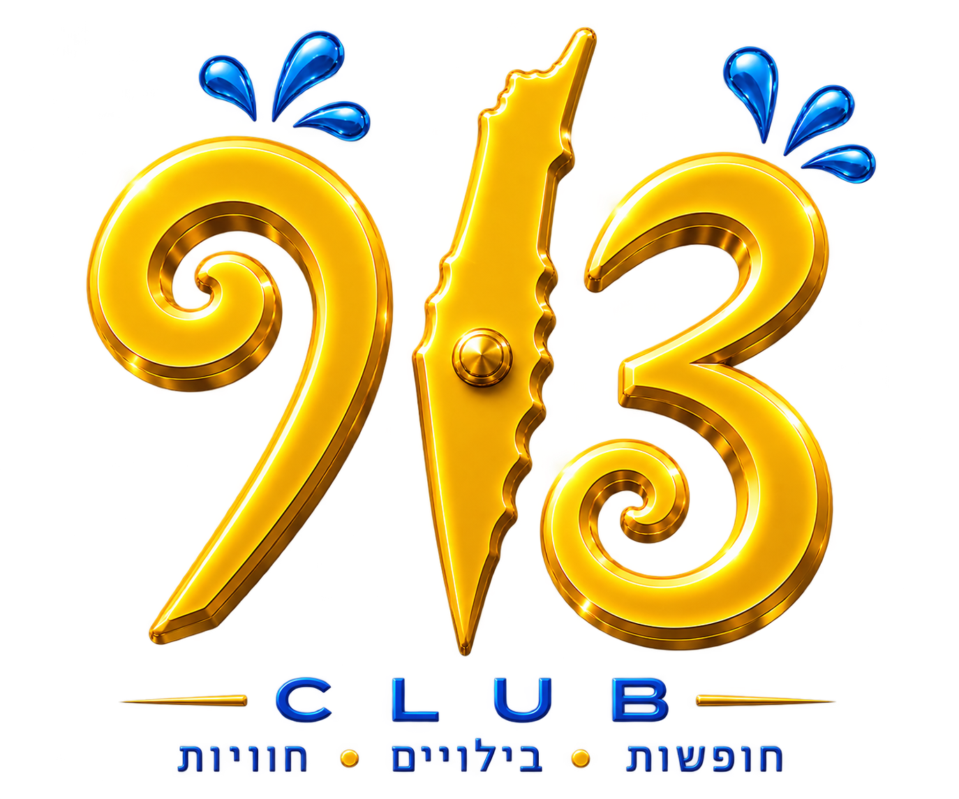 צוף Club